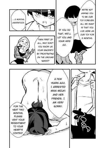 [Niello Kyo] Shussho Shita Moto Shuujin ni Sakaurami Choukyou Sareru Hanashi Zenpen | Being Trained by Ex-Criminals Released from Prison with a Grudge Part 1 Fhentai - Page 8