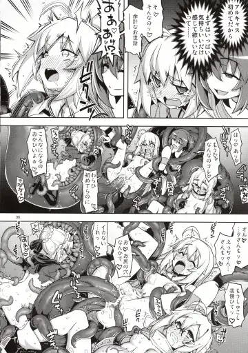 [Namonashi] RE33 Fhentai - Page 29