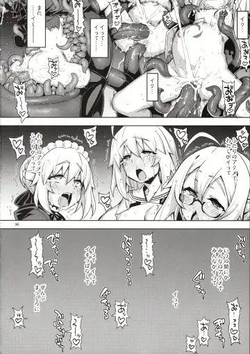 [Namonashi] RE33 Fhentai - Page 35