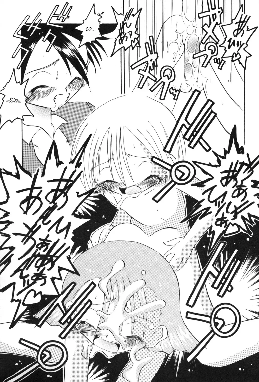 [H-o] Get Sweet "A" Low Phone "DIGIMON ADVENTURE" Fhentai - Page 29