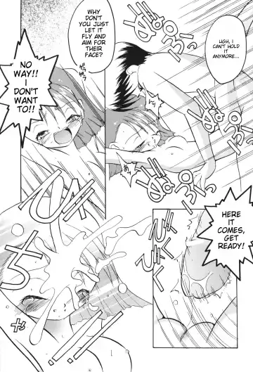 [H-o] Get Sweet "A" Low Phone "DIGIMON ADVENTURE" Fhentai - Page 11