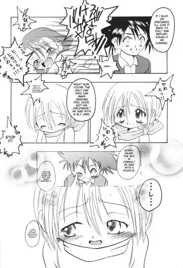 [H-o] Get Sweet "A" Low Phone "DIGIMON ADVENTURE" Fhentai - Page 20