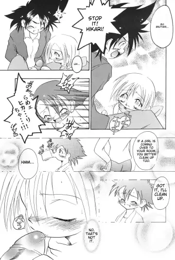 [H-o] Get Sweet "A" Low Phone "DIGIMON ADVENTURE" Fhentai - Page 21