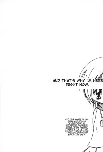 [H-o] Get Sweet "A" Low Phone "DIGIMON ADVENTURE" Fhentai - Page 3