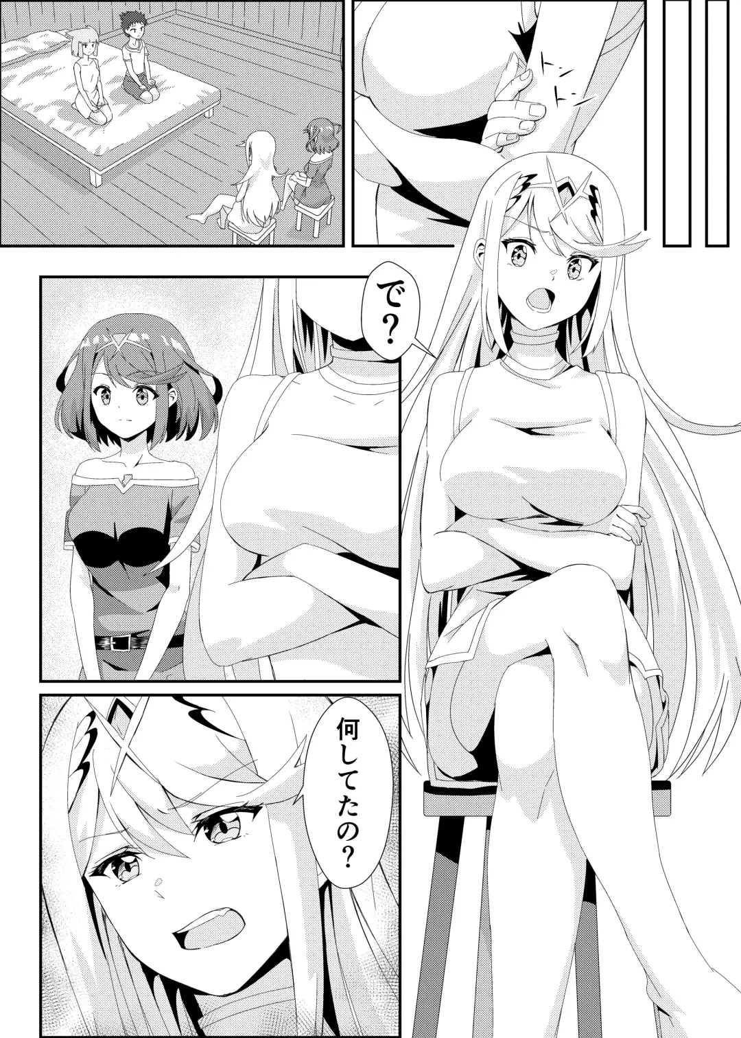 [Kagemiya] Xenobla 2_Nyan Nyan Nia-chan 2 Fhentai - Page 8