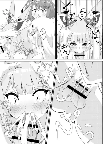 [Kagemiya] Xenobla 2_Nyan Nyan Nia-chan 2 Fhentai - Page 40