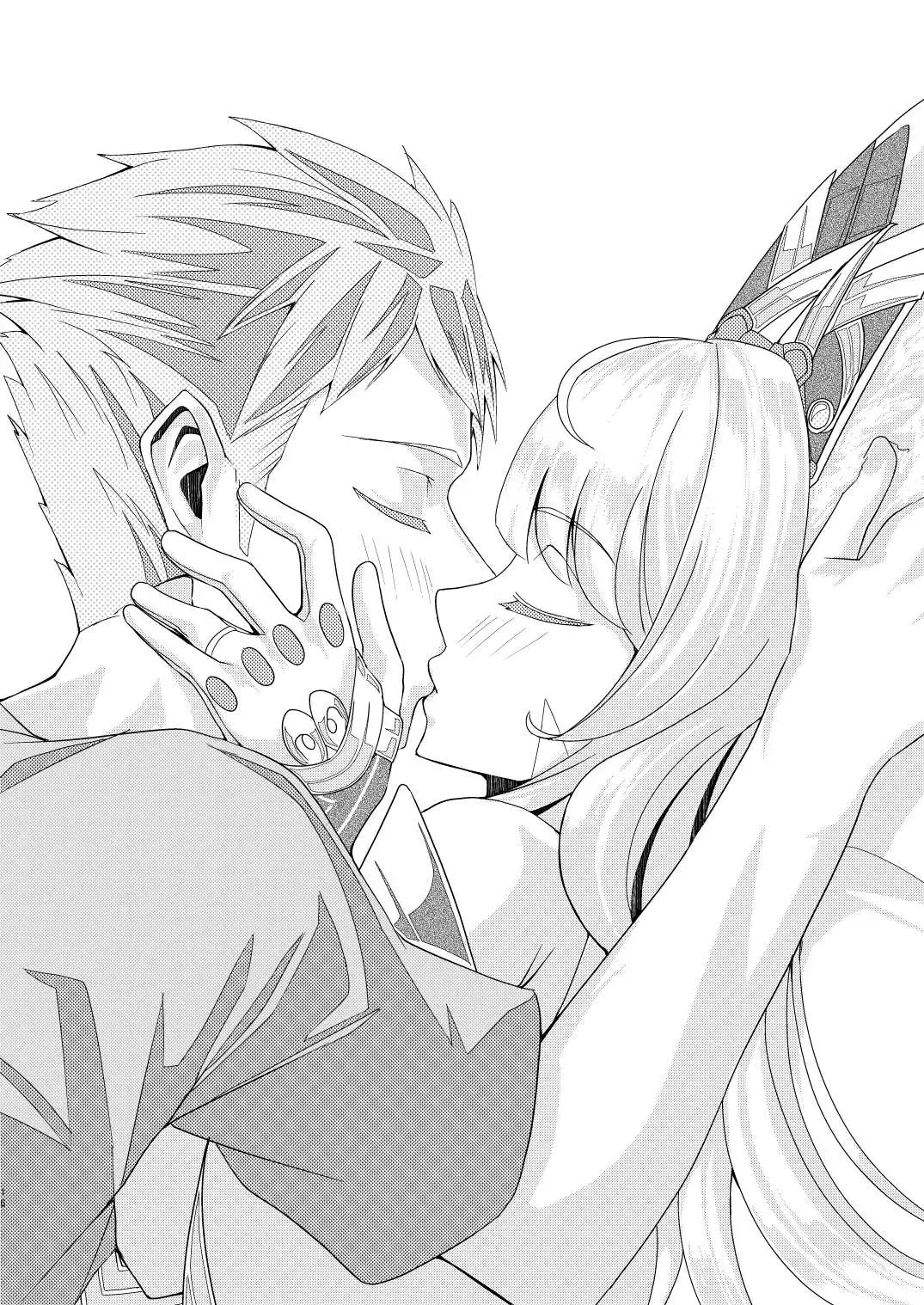 [Shiro Paka] Majiwari no Hi Fhentai - Page 16