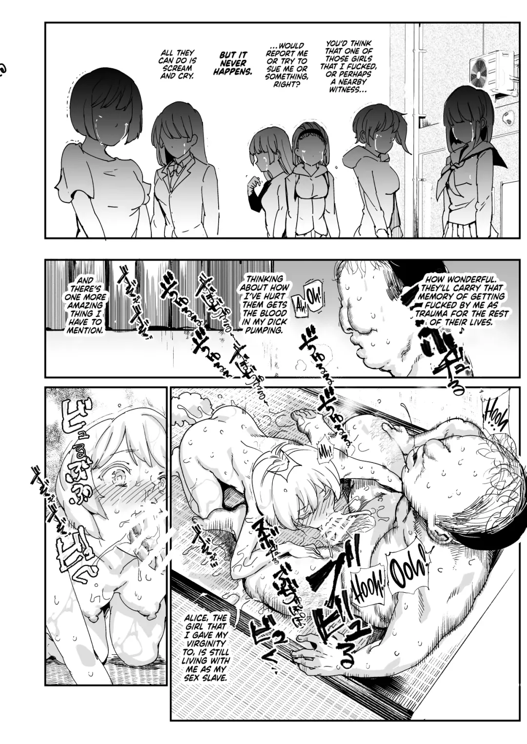 [Campbell Gichou - Nyuu] 500-en de Baishun Kakutei Cheat | 500 Yen Prostitution Cheat Fhentai - Page 26