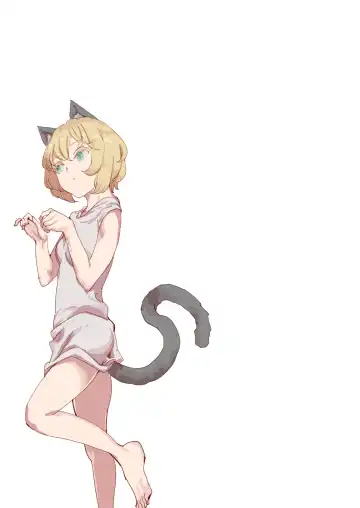 [Campbell Gichou - Nyuu] 500-en de Baishun Kakutei Cheat | 500 Yen Prostitution Cheat Fhentai - Page 3