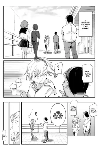[Campbell Gichou - Nyuu] 500-en de Baishun Kakutei Cheat | 500 Yen Prostitution Cheat Fhentai - Page 5