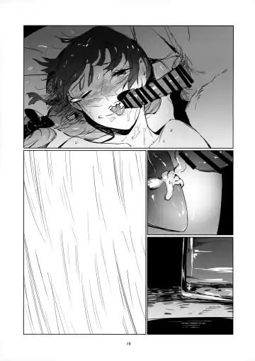 [Us Them] Kasuka Fhentai - Page 18