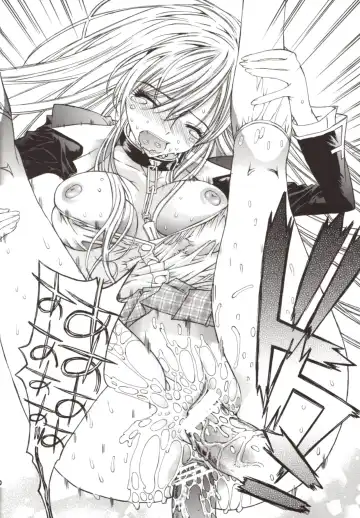 [Kojiki Ohji] Kapucchu. Fhentai - Page 20