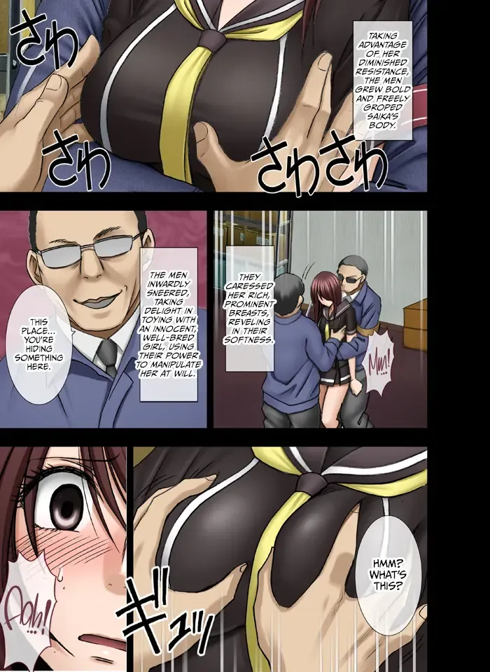 [Crimson] Manbiki Musume ni Seisai wo Fhentai - Page 10