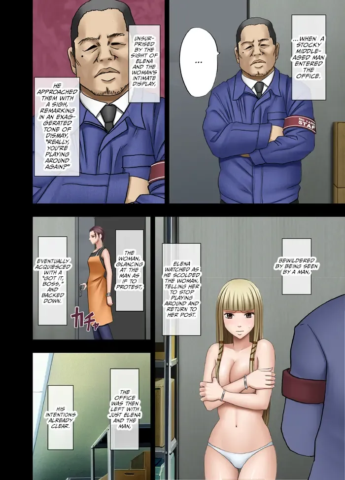 [Crimson] Manbiki Musume ni Seisai wo Fhentai - Page 105