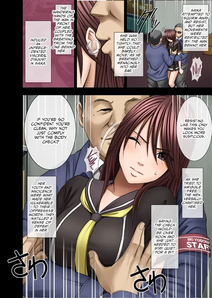 [Crimson] Manbiki Musume ni Seisai wo Fhentai - Page 9