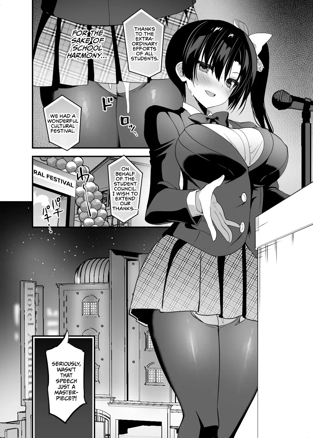 [Sansyoku Amido.] Gakkou de Seishun! 19 Fhentai - Page 32