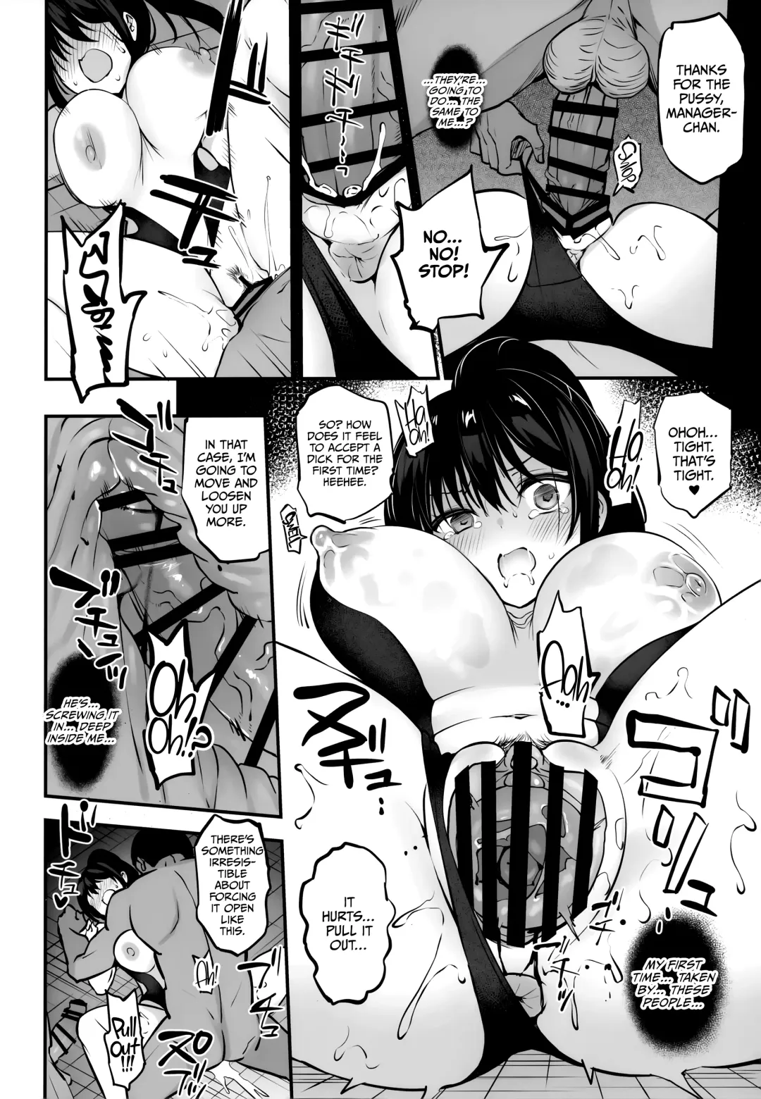 [Sansyoku Amido.] Manager-chan Shidouchuu! Fhentai - Page 11