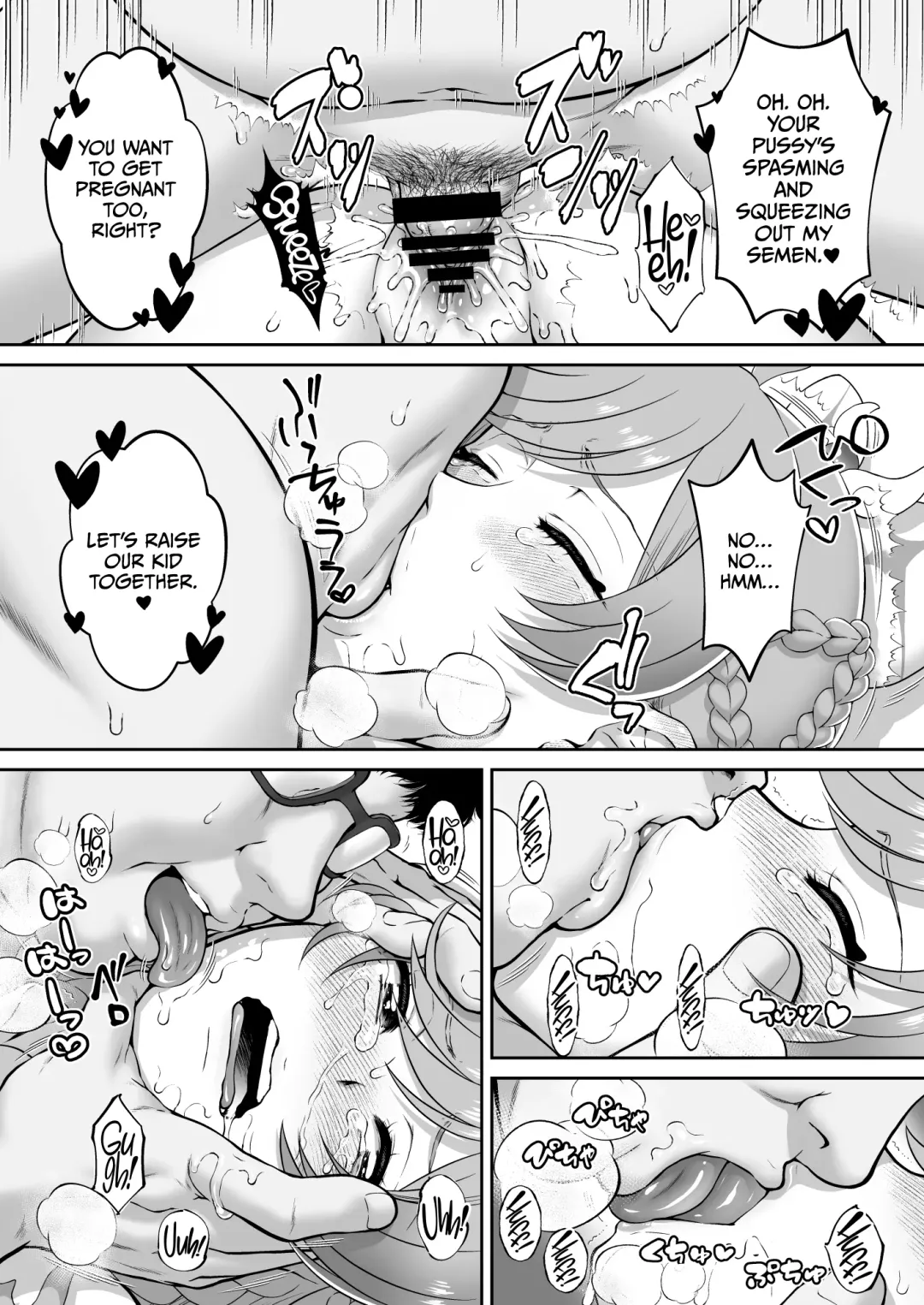 [Momoya Show-neko] Mashirokan Fhentai - Page 17