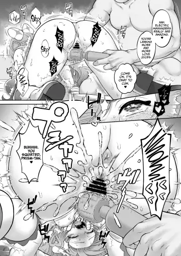 [Momoya Show-neko] Mashirokan Fhentai - Page 13