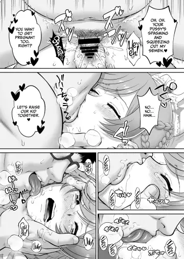 [Momoya Show-neko] Mashirokan Fhentai - Page 17
