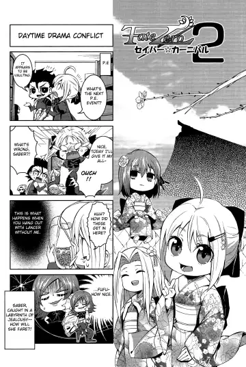 [Nadeneko Ponia] Daga Kotowaru! -Toaru Ou no Yuetsu Naru Kyuukon- Fhentai - Page 22