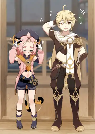 [Yamazaki Ginryu] Diona to no Nichijou -Mondai Hen- | 与迪奥娜的日常 -问题篇- (decensored) Fhentai - Page 54