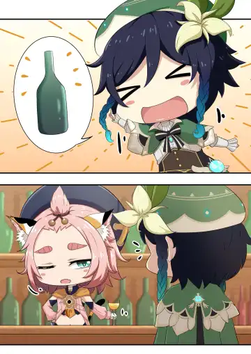 [Yamazaki Ginryu] Diona to no Nichijou -Mondai Hen- | 与迪奥娜的日常 -问题篇- (decensored) Fhentai - Page 57