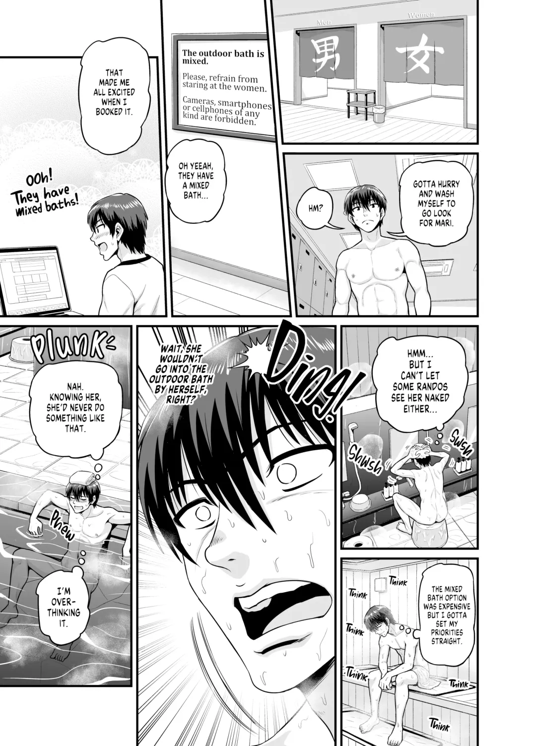 [Gachonjirou] Game Tomodachi no Onnanoko to Onsen Ryokou de Yaru Hanashi NTRver. | Getting it On With Your Gaming Buddy at the Hot Spring NTRVer. (decensored) Fhentai - Page 12