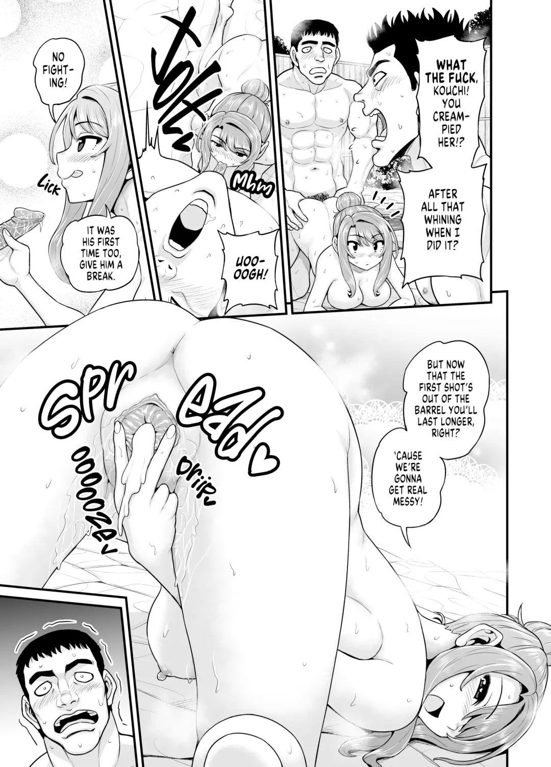 [Gachonjirou] Game Tomodachi no Onnanoko to Onsen Ryokou de Yaru Hanashi NTRver. | Getting it On With Your Gaming Buddy at the Hot Spring NTRVer. (decensored) Fhentai - Page 44