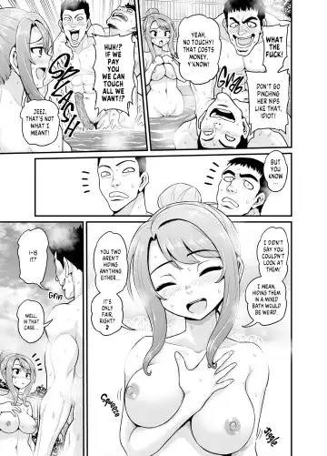 [Gachonjirou] Game Tomodachi no Onnanoko to Onsen Ryokou de Yaru Hanashi NTRver. | Getting it On With Your Gaming Buddy at the Hot Spring NTRVer. (decensored) Fhentai - Page 14