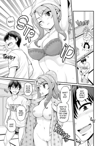 [Gachonjirou] Game Tomodachi no Onnanoko to Onsen Ryokou de Yaru Hanashi NTRver. | Getting it On With Your Gaming Buddy at the Hot Spring NTRVer. (decensored) Fhentai - Page 8