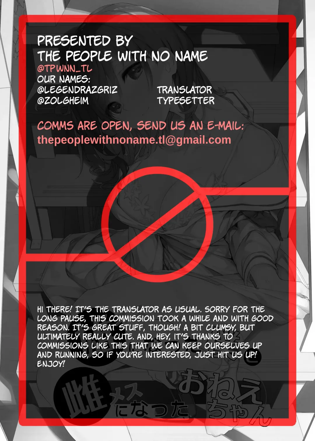 [Tatami] Osu ni Natta Boku to Mesu ni Natta Onee-chan | I Became A Man And My Onee-chan Became A Woman Fhentai - Page 49