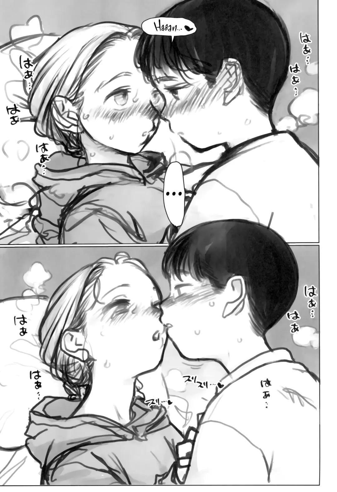 [Haguhagu] Manadeshi no Karada de Asobou ~Cli Sui Vibe Hen~ | Fooling Around with my Darling Disciple's Body ~Playing with a Clit Vibe~ (decensored) Fhentai - Page 57