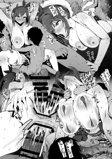 [Ramanda] Himitsu no Renkin Chougou de Yuuwaku suru RIZ-chan Fhentai - Page 3