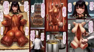 Shoujo Nikusen Monten Fhentai - Page 11