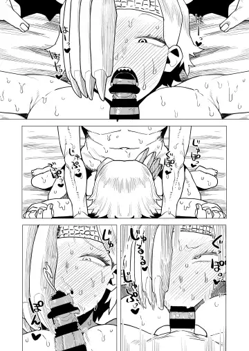 [Oekaki Kaki] Teisou Gyakuten Mono Ryukyu no Baai Fhentai - Page 17