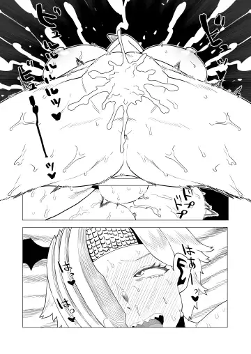 [Oekaki Kaki] Teisou Gyakuten Mono Ryukyu no Baai Fhentai - Page 23