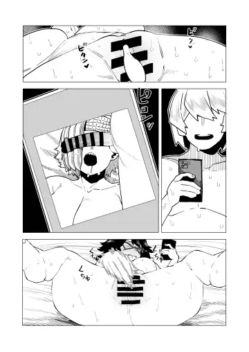[Oekaki Kaki] Teisou Gyakuten Mono Ryukyu no Baai Fhentai - Page 24