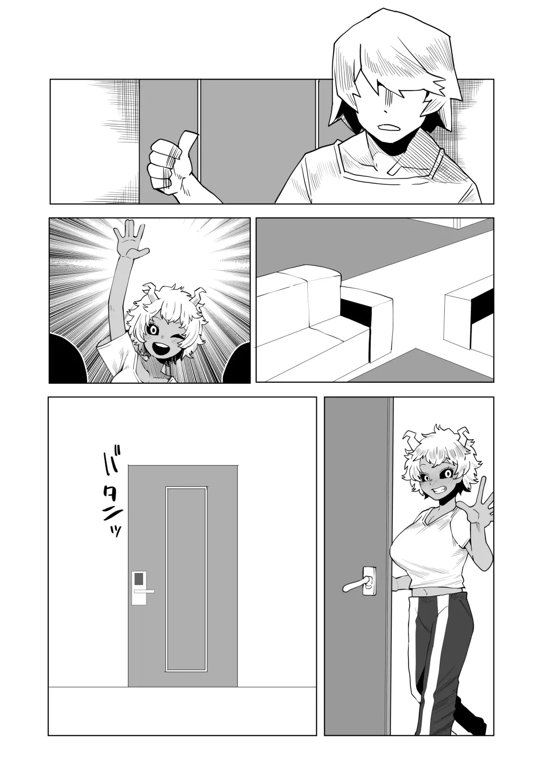 [Oekaki Kaki] Teisou Gyakuten Mono Valentine no Baai Fhentai - Page 15