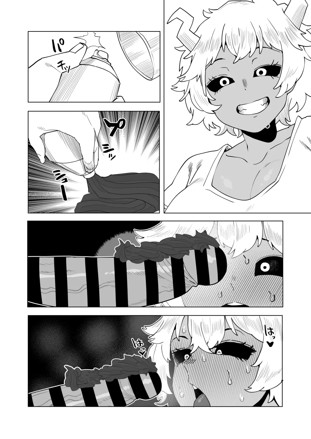 [Oekaki Kaki] Teisou Gyakuten Mono Valentine no Baai Fhentai - Page 16