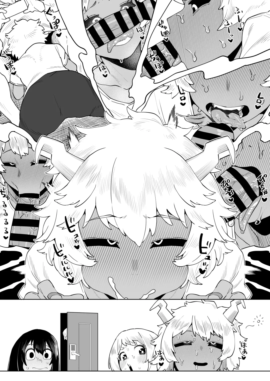 [Oekaki Kaki] Teisou Gyakuten Mono Valentine no Baai Fhentai - Page 17