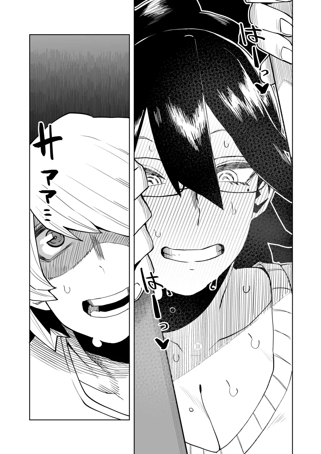 [Oekaki Kaki] Teisou Gyakuten Mono Valentine no Baai Fhentai - Page 23