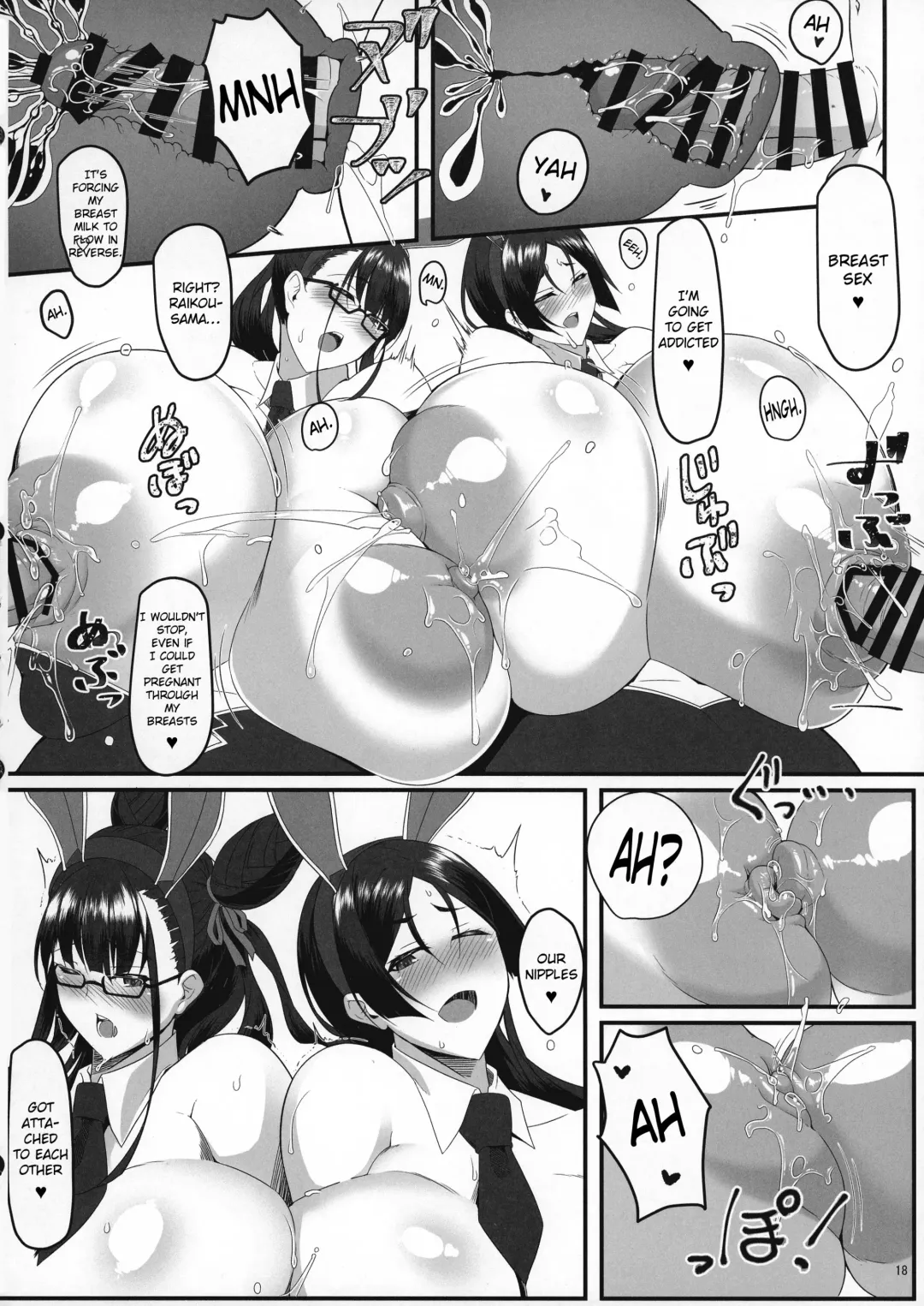 [Tetsubirei] Sou Nadeshiko to Hitomi Au Fhentai - Page 18