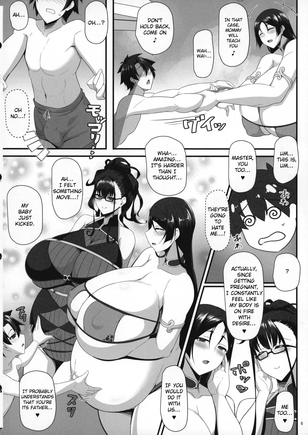 [Tetsubirei] Sou Nadeshiko to Hitomi Au Fhentai - Page 6