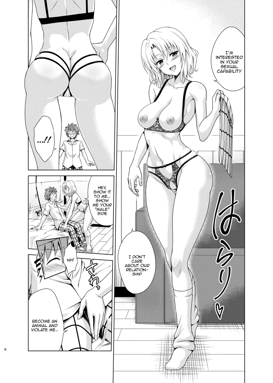 [Kasukabe Taro] Mezase! Rakuen Keikaku RX vol. 3 | Aim For It! Paradise Plan RX Vol. 3 Fhentai - Page 5