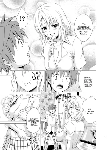 [Kasukabe Taro] Mezase! Rakuen Keikaku RX vol. 3 | Aim For It! Paradise Plan RX Vol. 3 Fhentai - Page 4