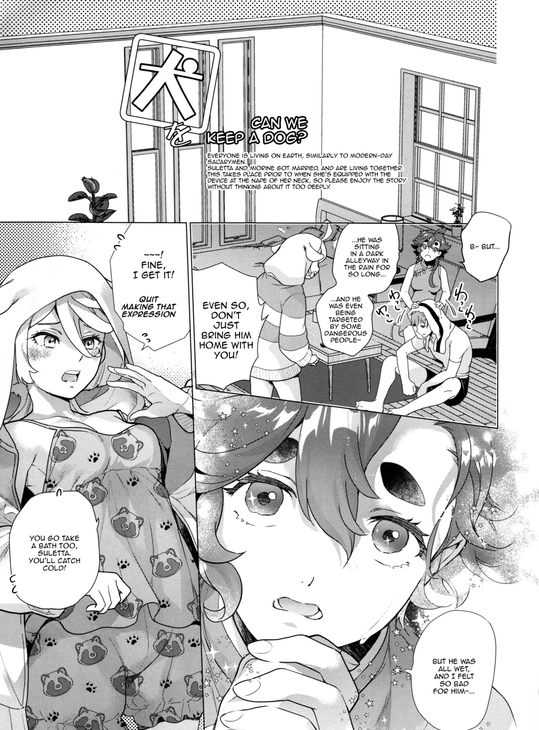 [Fujisaka Kuuki] Inu o Hirotte mo Ii desu ka - Can I have a pet dog? | Can We Keep A Dog? Fhentai - Page 4