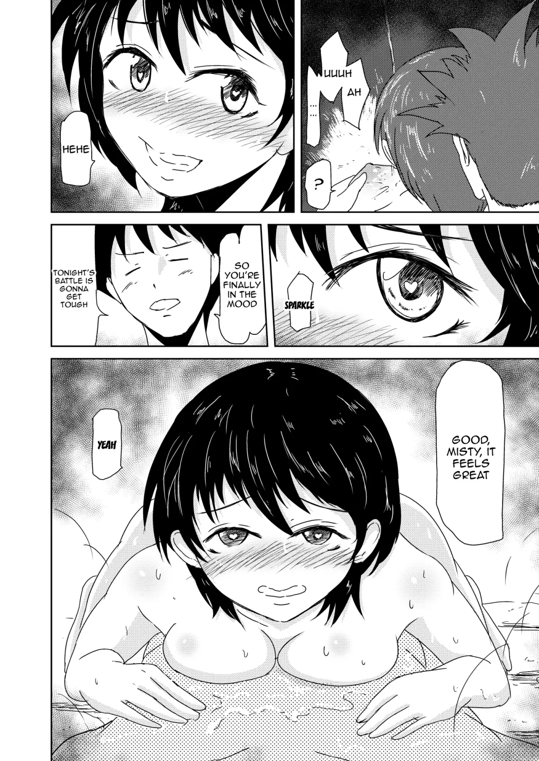 [Gincha] My Steady!! Fhentai - Page 11