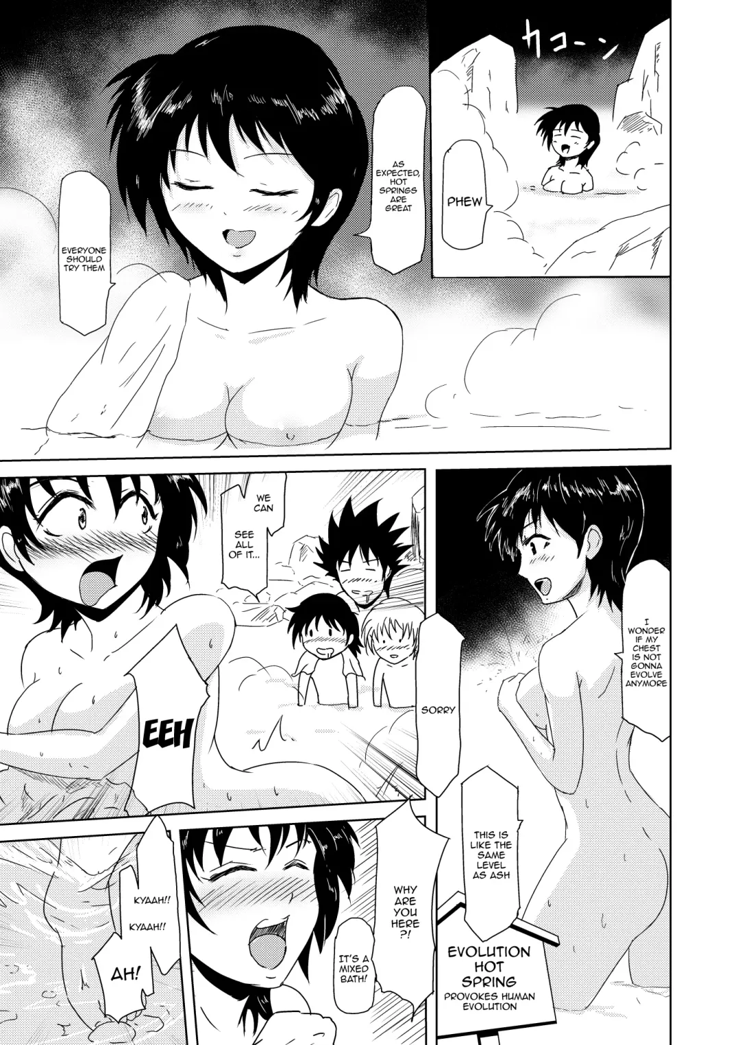 [Gincha] My Steady!! Fhentai - Page 2