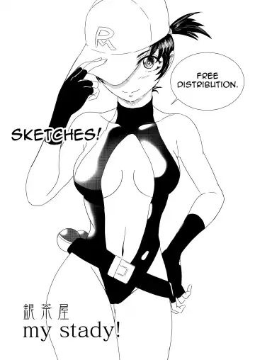 [Gincha] My Steady!! Fhentai - Page 26